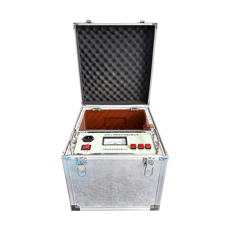 XYS－1 绝缘油介电强度测定仪