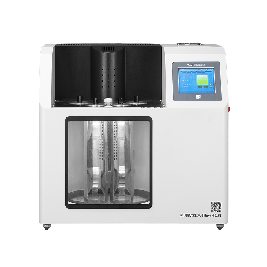 石油密度测定仪